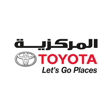 المركزية