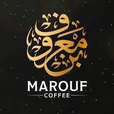 بن معروف
