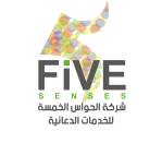 شركة الحواس الخمسة للخدمات الدعائية