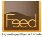 Feed