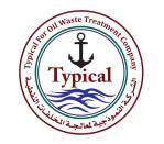 الشركة النموذجية لمعالجة النفايات النفطيه